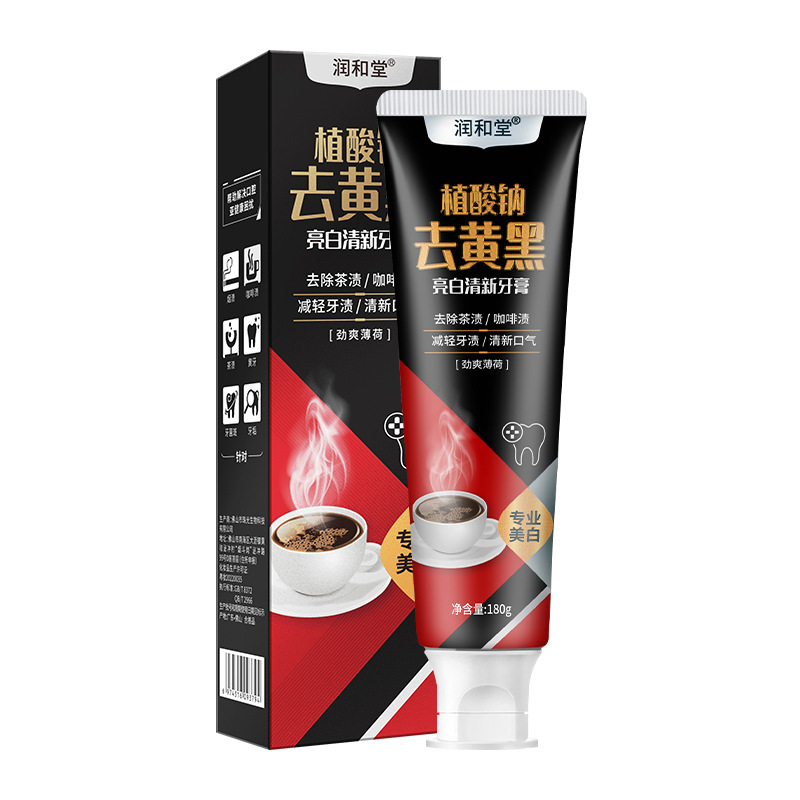 Pasta de dientes blanqueadora probiótica fermentada al por mayor, aliento fresco, blanqueamiento, eliminación de manchas amarillas, eliminación de manchas de humo, pasta de dientes comercial transfronteriza