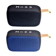 G2������������忨U�̻����˶�С������ó��ƷС��������ֱ�Я