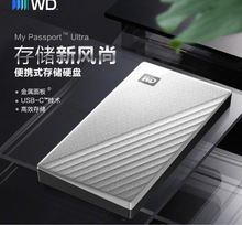 �m�������������WD���Ƅ�Ӳ�P4TB Ultraϵ�� 2.5Ӣ��CеӲ�P�y