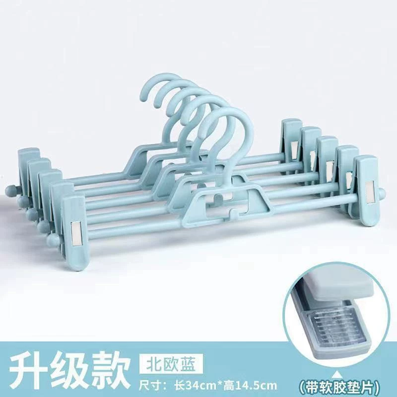 Plastic trousers for home use, non-slip hanger, universal storage system, direct factory sales