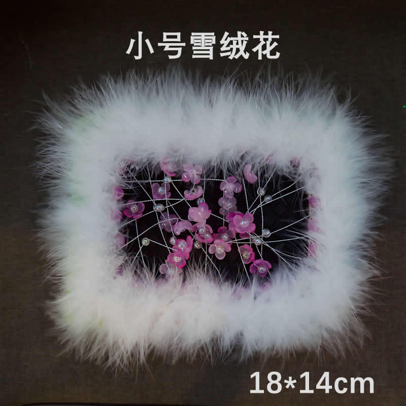 Central Control Anti-Slip Mat, Car-Mounted Feather Flower Design, High Aesthetic Car Interior Decoration, Anti-Slip Mat for Women, Creative New Model, Cross-Border