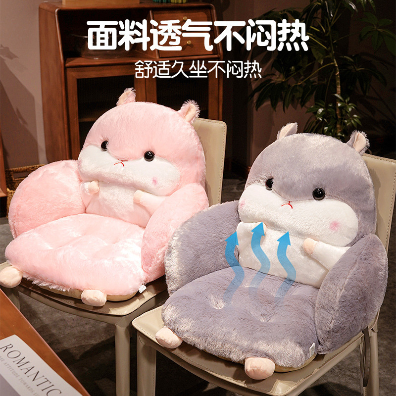 Cartoon pillow for home use