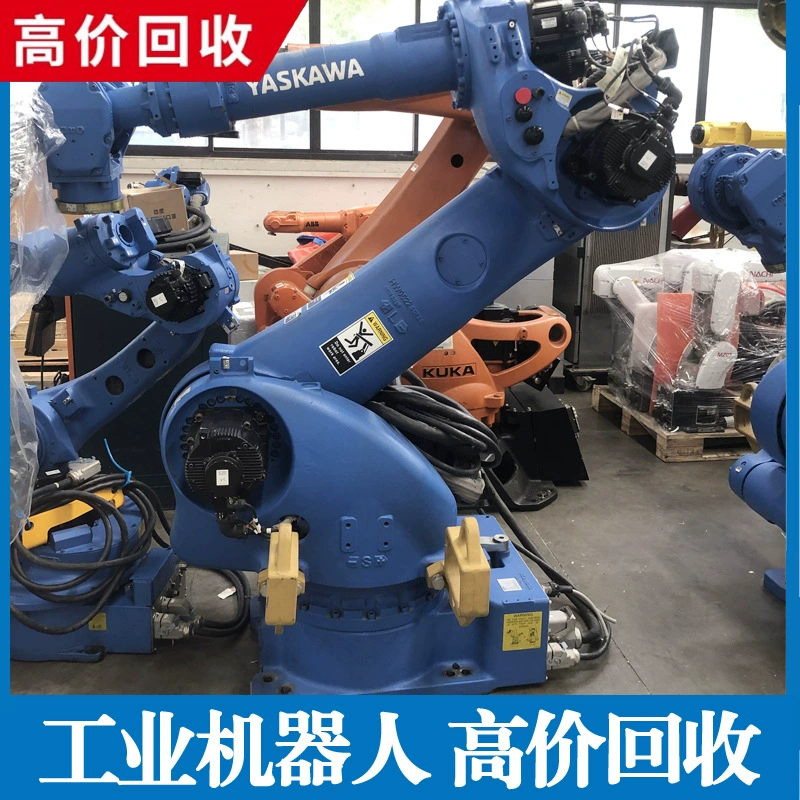 Робот-утилизация по высокой цене спот-поселение Yanchuan ABB Fanako Kaka металлолома рука