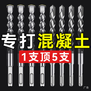 �����荻�������^ �ߏ�����N���ü��L�M�כ_��荻�������^