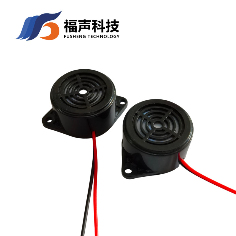 2615機械式連続音響サウンダー26*15MM FUET純正24V圧電式アクティブブザー|undefined