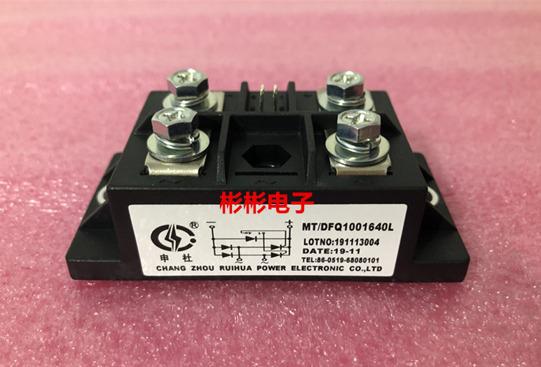 MT/DFQ1001640L MT/DFQ1001440L MT/DF100-16-14 申社可控硅模块