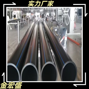 pe�oˮ��hdpe�ԁ�ˮ�ܵ̓r������ˮ�ܾ���ϩ��ȹܹ��̌���