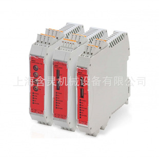 Offer two-channel safety relay G9SR-AD201-RC