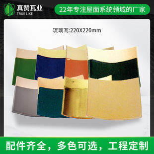 ��ٝ�S��ֱ���e�����^�b���Ƭ�R�Ž���픿�����ʽ�����߷¹�