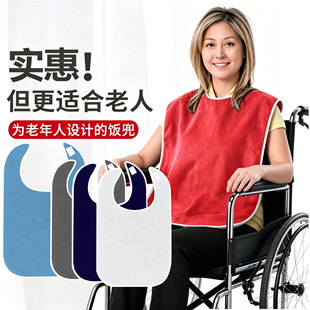 ���۶��������˿�ˮ���ƫ�c����õć�ȹ���ˌ��Ç����o�����