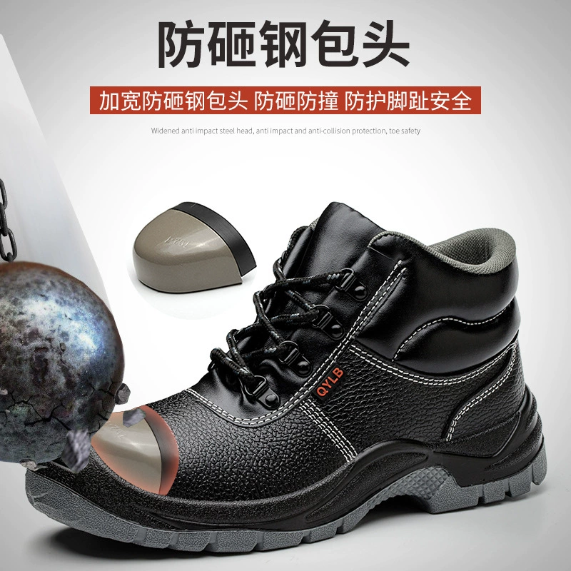 Мужские рабочие ботинки из цельной кожи с высоким берцем, устойчивые к проколам и маслам, для сварщиков, с защитой от ожогов, со стальным носком