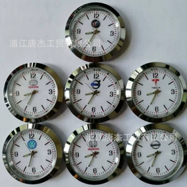 石英表;其他表;水晶工艺品