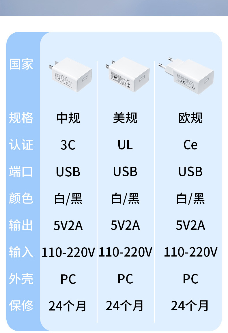 详情2_09.jpg