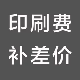 男士公文包;通用双肩背包;商务背包