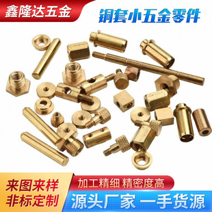 ���ęC�ӹ� ����܇���ӹ� �S�~�ӹ��~��С�������~��ĸ܇���ӹ�