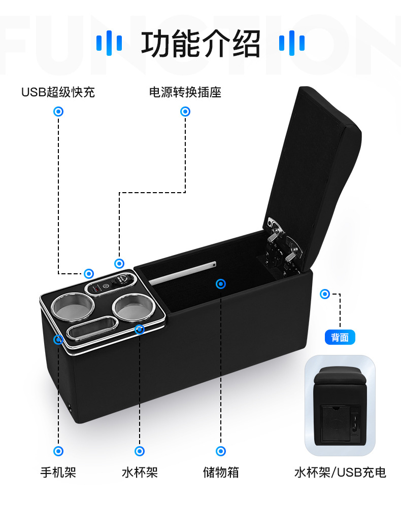 Toyota Sienta 10 Series NSP170 Armrest Box and Handrest Box Modification Special Manufacturer Direct Sales Wholesale Supply