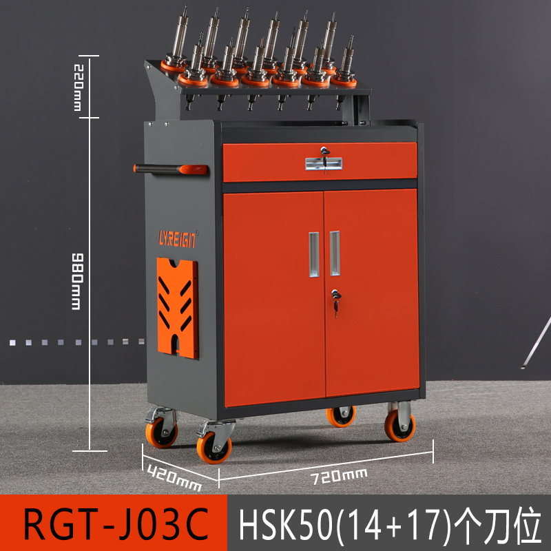 Rege cnc mecanizado CNC herramienta de gestión de coche BT30BT40BT50HSK soporte de portaherramientas armario de coche de herramientas