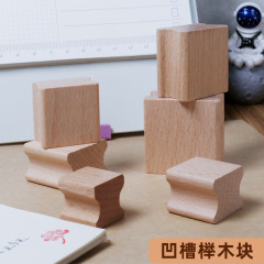 メーカー卸売りの溝の木の塊はレーザーの材料の実木のケヤキの塗装の木製の印鑑のアイデアの工芸品を彫刻します。