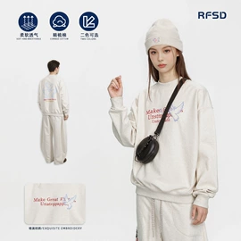 男式T恤;男式卫衣;男式休闲短裤