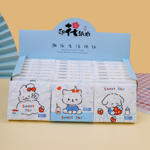 ɭ������؈ӡ���鼈��С����yʽ�W���ڴ�����ӡ���鼈�������