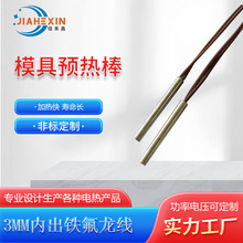 ����4X55���^�ӟ���N�ϙCģ�߼ӟ�ܲ��P�24V 220V�������ߜؾ�