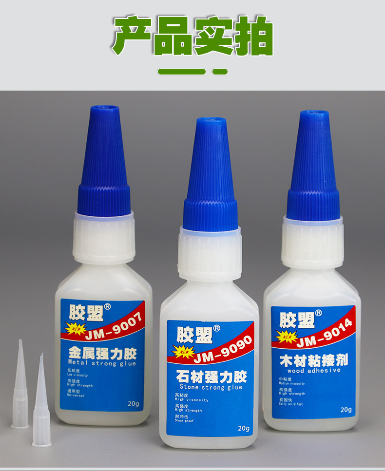 9系详情_12.jpg