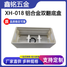 �X�Ͻ𴩾���Ƕ��ʽ������86������λ���������^����