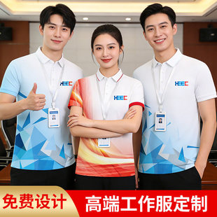 ���Ipolo�����������ƶ���F��t���Ļ����̄չ��b�F��·�ӡlogo