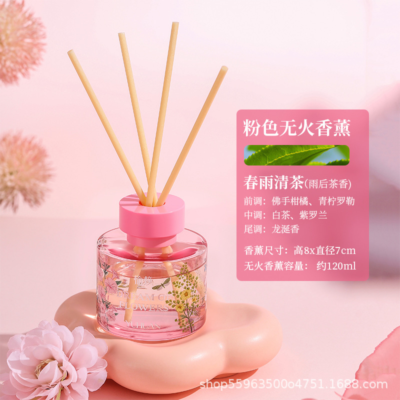 香薰蜡烛礼盒无火香薰精油卧室彩色晶石香氛摆件礼物高级感伴手礼