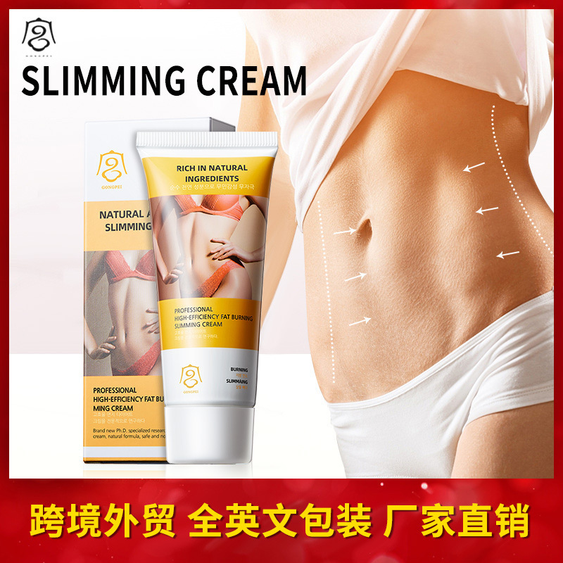 Foreign Trade Cross-Border Slimming Cream English Packaging Gongpe Specializes in Efficient Fat Slimming Body Massage Plastic Firming Cream Wholesale