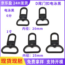 �F؛6��Dβ�T�� 1��dβ�����������h�� �\�Ͻ��f�򏗻ɴ�С���