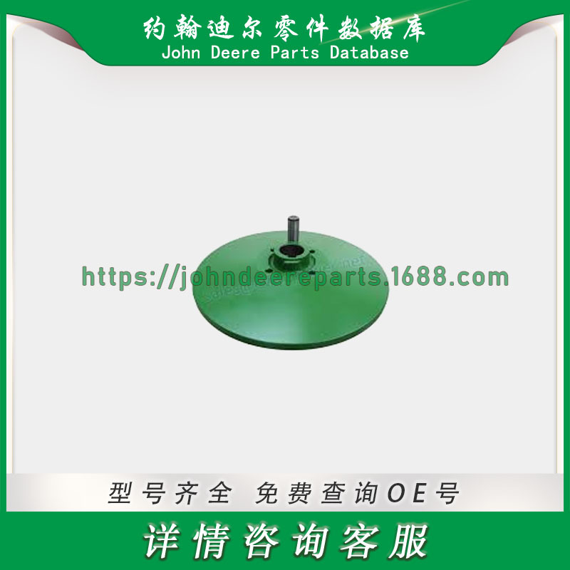 约翰迪尔组件 John Deere componentsAH167534