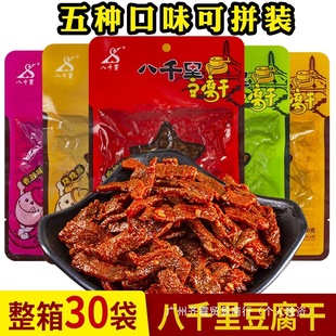 ����Ӱ��خa��ǧ�ﶹ���ɸ�Ȫ��ɫС����������������Ȼ��������