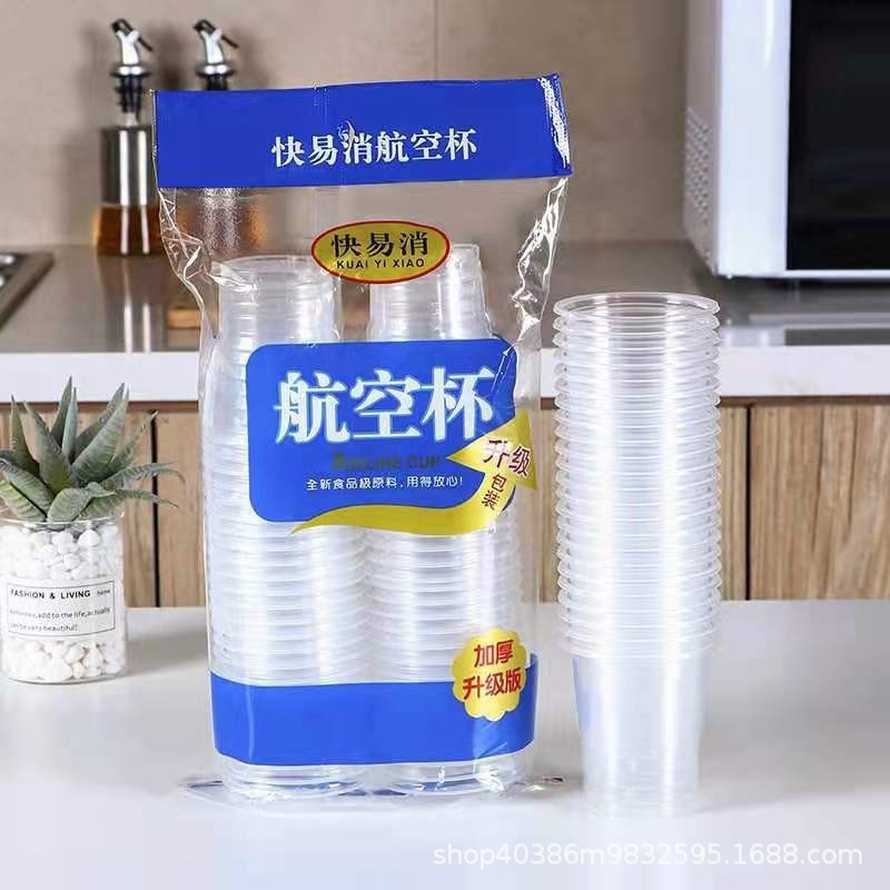 Disposable transparent plastic glass for home use