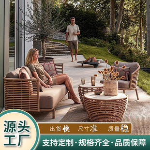 Customized Outdoor Garden Tables and Chairs, Hollow Rattan Sofa, Southeast Asian Style Hotel Courtyard Terrace Waterproof Rattan Chair Combination