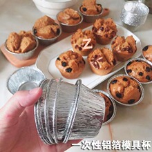 һ���԰l���뵰�鱭�a�����͸ߜ�������r����������������ģ��