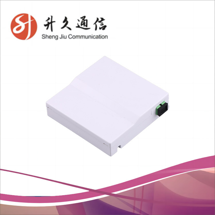 厂家直销abs料1芯信息面板，光缆终端盒，信息面板，储纤盒