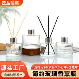厂家现货透明圆柱香薰玻璃瓶干花藤条扩香型无火圆柱香薰瓶批发