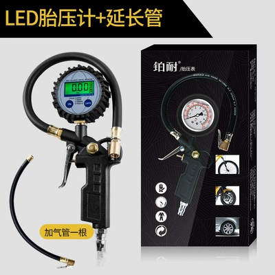 Air pressure gauge/tire pressure gauge – Meter Plus Air Gun Inflator - high-precision-led-digital-tire-pressure-gauge-air-tube
