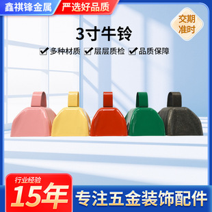 �羳����3��ţ���ֱ��֓u��K��ˇƷ�Ɍ���������ţ��K�Ʒ���