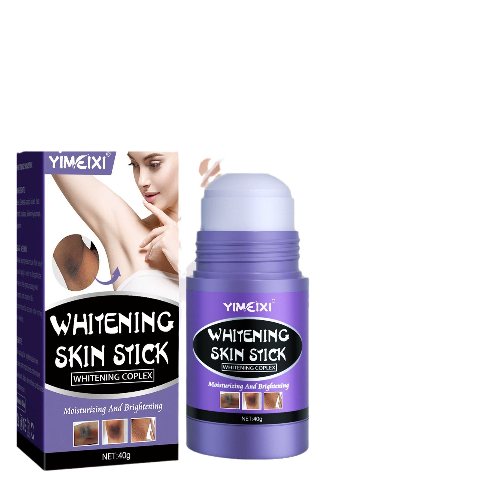 (Cross-border trading), revitalizing melanin for skin care, medical ointment