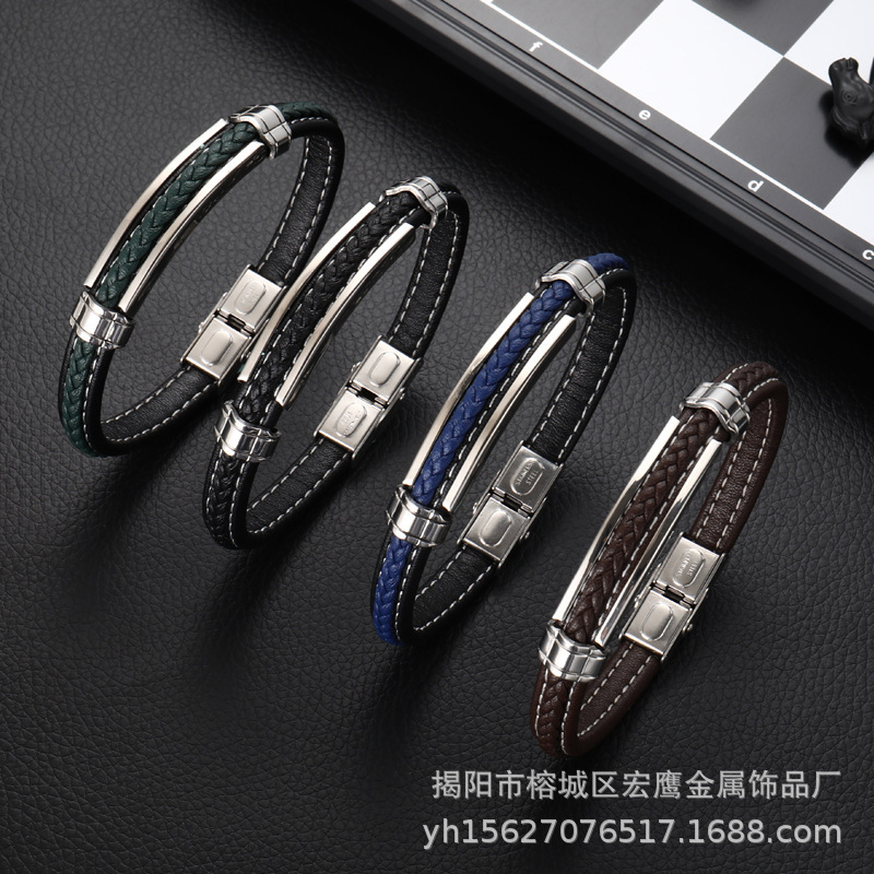 Cross-border trade Europe and the United States black brown blue bracelets for men and women Amazon in stock wholesale hard woven stainless steel microfiber bracelet