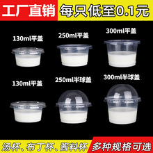 һԜϜ뎧wA߸pƤĽ˹250ml{ϱ