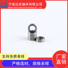 ��΢��С��в����420����SMR106 SMR126 SMR128���˻�С�ҵ��