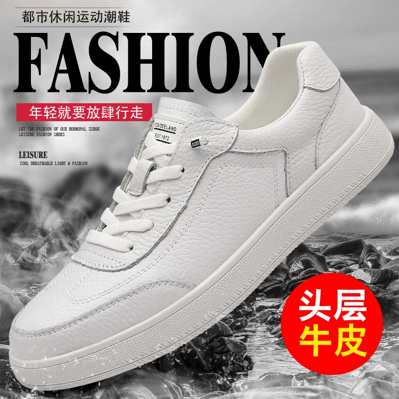 Белые туфли из натуральной кожи первого слоя с воздушной подушкой, модные мужские туфли 2025 года, летние лоферы из натуральной кожи, мужские повседневные кроссовки