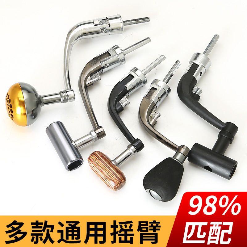 A Daiwa ordinary black folding reel handle, large/medium size, fishing line reel spinning wheel, spinning rod wheel handle