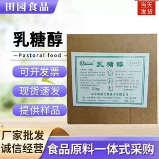 �������Ǵ� ���lʳƷ����ζ���oˮ���Ǵ��ǹ���Ƭ�F؛���Ǵ�