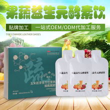 ΢ѭ�h�l��� �˅�����ɳ���ͺ��Ʒ���� �Ʒ��Ӽӹ��N�����a