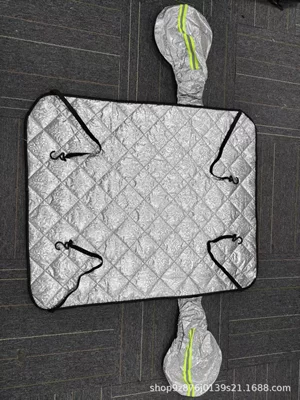 and Sunproof Front Windshield – Car snow shield - 075m-1m-upgraded-mirror-cover-without-ears