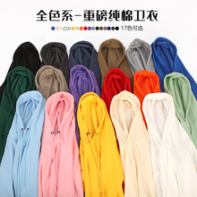 �ﶬ�ذ�420���A���y���q�Bñ�l����Ů��ɫ�L�����������e����